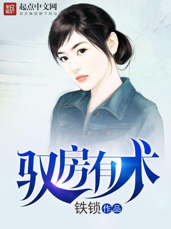 六色网